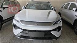 بي واي دي ‎سونغ برو DM-i